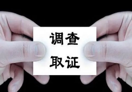 男方起诉离婚三个小孩怎么判