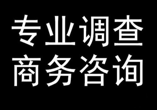 西安侦探事务所：婚内一方出轨会净身出户吗